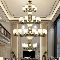 ราคา 2021New Chinese Style Pendant Light Modern Creative Simple Home Living Room Large Lamp Antique Zen Style Lighting BY90 (47700993474)