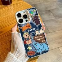 ราคา คาวบอยเย็บสัตว์เล็กเหมาะสําหรับ Apple 17/16 เคสโทรศัพท์ iphone15 การ์ตูน Retro 14plus Soft Shell 13promax หญิงสไตล์ใหม่ 12mini Hard 11 ชาย AIR ชุดฤดูใบไม้ร่วงฤดูหนาว se ด้านนอก (42677741364)