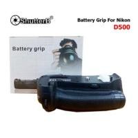 ราคา Battery Grip Shutter B รุ่น Nikon D500 (MB-D17 Replacement) รับประกัน 1 ปี (23347265711)