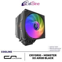 ราคา ซิงค์ระบายความร้อน CPU COOLER: CRYORIG - MONSTER XX ARGB BLACK (47552292121)