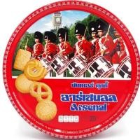 ราคา อาร์เซนอล บัตเตอร์คุกกี้ ขนาด 200 กรัม Cookies (25138286466)