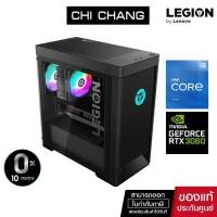 ราคา LENOVO DESKTOP PC GAMING LEGION T5-26IOB6 #90RT00A9TA (14800820617)