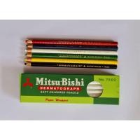 ราคา ดินสอเขียนกระจก มิตซูบิชิ 7600 (5978127857)