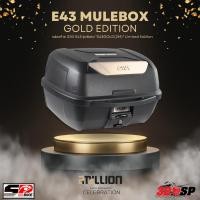 ราคา กล่องท้ายติดรถมอเตอร์ไซค์ GIVI E43 GOLD LIMITED EDITION !! SP.Bike (320SP) (23045109051)