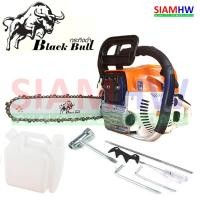 ราคา BLACKBULL เลื่อยโซ่ เลื่อยยนต์ เลื่อยโซ่ยนต์ กระทิงดำ 5800 BLACK BULL รุ่น B-CS152 (ส้ม-ขาว) (5171967952)
