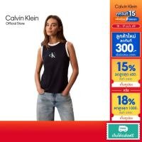 ราคา CALVIN KLEIN เสื้อกล้ามผู้หญิง Standard Logo รุ่น 47C852G CEF-สีกรม (43876581219)