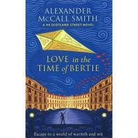 ราคา (BX) รักในเวลาของ BERTIE (55304623576)