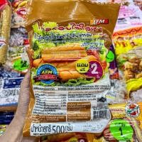 ราคา ไส้กรอกไก่รมควัน หนังกรอบ 22ชิ้น AFM น้ำหนัก 500 กรัม (28893277804)