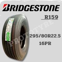 ราคา ยางรถบรรทุกเรเดียล 295/80R22.5 16PR ยี่ห้อ Bridgestone รุ่น R159 (41908381480)