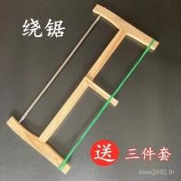 ราคา ใบเลื่อยตัดทนทานจัดส่งฟรีเลื่อยงานไม้แคบเลื่อยมือใบเลื่อยฟันหยาบสมัยเก่าคมกรอบเลื่อยแมงกานีส (56704029923)