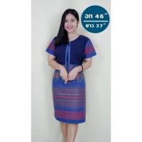 ราคา ชุดเดรสสำหรับสาวอวบ ผ้าฝ้ายพิมพ์ลาย ผ้าไทย (24614011539)