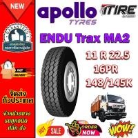 ราคา ยางรถบรรทุก เรเดียล ขนาด 11R22.5 รุ่น EnduTrax MA2 TL-E 16PR ยี่ห้อ APOLLO (27989608771)