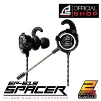 ราคา SIGNO E-Sport In-Ear Gaming Headphone รุ่น SPACER EP-619 (Black) (หูฟัง เกมส์มิ่ง) (11206241184)