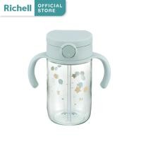 ราคา Richell(ริเชล) AXSTARS แก้วหลอดดูดกันสำลัก คว่ำไม่หก(320 มล.) (21559870137)