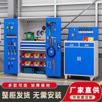 ราคา ฮาร์ดแวร์ตู้เครื่องมือซ่อมรถยนต์การประชุมเชิงปฏิบัติการเครื่องมือตู้เก็บของชิ้นส่วนหนาตู้เก็บสองประตูหนักตู้เครื่องมือ (53302086581)