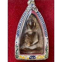 ราคา พระเนื้อผงจินดามณี หลวงปู่บุญ (17175831874)
