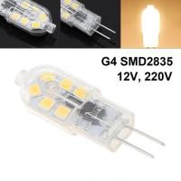 ราคา หลอดฮาโลเจนหลอดไฟสปอตไลท์ 12 V / 220 V G4 Led (5288690733)
