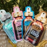 ราคา Rojukiss 5X Intensive Masks (4623721976)