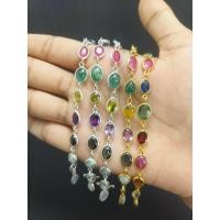 ราคา กำไรพลอยนพเก้า พลอยแท้ (44108939294)