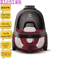 ราคา Electroluxเครื่องดูดฝุ่นแบบกล่อง รุ่นZ1231WR(1600W) (8630731357)