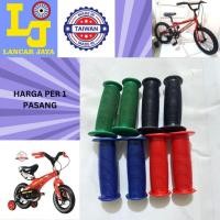 ราคา TAIWAN ปลอกแฮนด์ยางสําหรับจักรยานขนาดเล็ก BMX สําหรับเด็ก 12 16 18 นิ้ว 1 คู่ (40114733935)