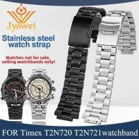 ราคา สายนาฬิกาสแตนเลสสําหรับ Timex Tidal Series Tw2r55500 T2n720 T2n721 T2n73 T45601 โลหะ 24*16 มม.สร้อย (43110934670)