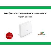 ราคา เราเตอร์ Wifi Zyxel EX3300-T0 AX1800 (28885176320)