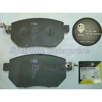 ราคา ผ้าเบรกหน้า D1902 NISSAN MURANO 5D SUV 3.5 / MURANO QR-25 (52903612069)