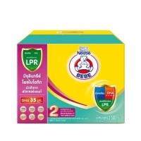 ราคา นมผงตราหมี BEBE สูตร 2 อายุ 6 เดือน-3ปี น้ำหนัก 2500 กรัม (500g*5ถุง)โฉมใหม่ อายุยาว (23764974922)