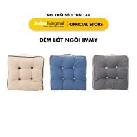 ราคา PIMMY เบาะรองนั่งทรงสี่เหลี่ยม ขนาด 50x50x8 ซม|Index Living Mall| เฟอร์นิเจอร์ไทย (28767231298)