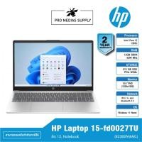 ราคา HP Laptop 15-fd0027TU (823B3PA#AKL) ข้อ 12. Notebook (22283495788)