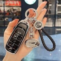 ราคา 【Aion Y Plus 2023】GAC Trumpchi Aion Y ฝาครอบกุญแจ Aions Aion S Charm 580 Aion splus Aion V กระเป๋ารถหัวเข็มขัดสำหรับสตรี (27404619532)
