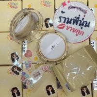 ราคา พร้อมส่ง ของแท้ | ODBO SOFT GLOW CUSHION SPF50 PA+++ โอดีบีโอ ซอฟท์ โกลว์ คุชชั่น OD6003 (25863927656)