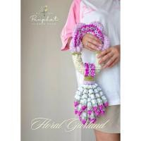 ราคา พวงมาลัย มาลัย มาลัยข้อพระกร พวงมาลัยประดิษฐ์ พวงมาลัยพวงใหญ่ พวงมาลัยวันแม่ วันแม่ ของขวัญ พวงมาลัยสวย ลวดกำมะหยี่ (42152446940)