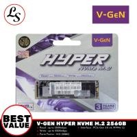 ราคา VGEN SSD Hyper 256GB NVMe M.2 PCIe Gen 3.0 x4 (29140363651)