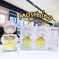 ราคา Moschino Toy2 EDP ป้ายคิงเพาเวอร์แท้ Exp2028 จาก King power [VIVIBOXSHOP] (13433249199)