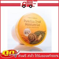 ราคา TONY MOLY Pure Eco Snail moisture Gel 300 ml (57882114)