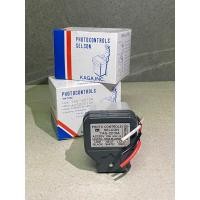 ราคา สวิตช์แสงแดด 10A ยี่ห้อ Selcon ของแท้ 100% (22878646998)