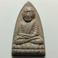 ราคา พระเตารีด หลวงปู่ทวด วัดหนองว่านเหลือง จ.ฉะเชิงเทรา ปี 2552 เนื้อผง พิมพ์ใหญ่ (29390327219)