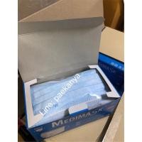 ราคา Medimask หน้ากากอนามัย สีฟ้า (9939575457)