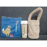 ราคา แก้วสตาร์บัคส์ 16 oz. Presents W/PLUSH BAG (20995513082)