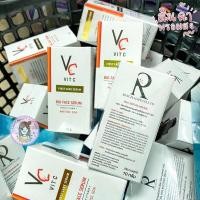 ราคา เซรั่มวิตซีน้องฉัตร VC Vit C Bio face Serum (10 ml.) (4794254227)