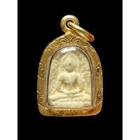 ราคา พระซุ้มกอ พิมพ์เล็ก มีลายกนก กรุกำแพงเพชร กรอบทอง (52652037666)