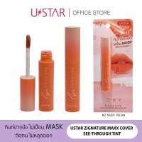 ราคา พร้อมส้ง USTAR ZIGNATURE MAXX COVER SEE-THROUGH TINT (สีส้ม) (26027328873)