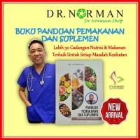 ราคา DR NORMAN - หนังสือคู่มือโภชนาการและอาหารเสริม [ล่าสุดโดย Dr. นอร์แมน] (29341930185)