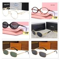 ราคา {ELITE} ส่งในไทย แว่นแฟชั่นพรีเมียม ดีไซน์หรู” ดึงดูดกลุ่มลูกค้าที่มองหาของดูดี ราคาไม่แรง (56303350699)