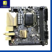 ราคา ASROCK B560M-ITX/AC ( B560I ) ( B560ITX ) (18090814822)