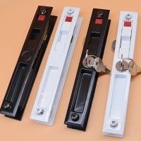 ราคา ชุดมือจับกุญแจ+จับล็อค มือจับล็อค มือจับกุญแจ (25539536525)