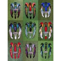 ราคา ชุดสี LS แอลเอส เก่า LSเก่า LS สี พลาสติกเกรดคุณภาพ งานสีละเอียด เปลี่ยนลายสติ๊กเกอร์ได้ แถมสติกเกอร์ถังให้ (12831200936)