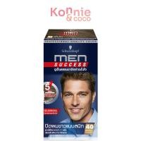 ราคา Schwarzkopf Men Success 80g ชวาร์สคอฟ ผลิตภัณฑ์เปลี่ยนสีผม. (53452570468)